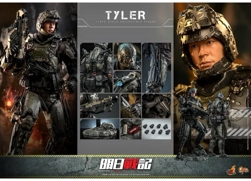 Hot Toys MMS667 Tyler — Warriors of Future