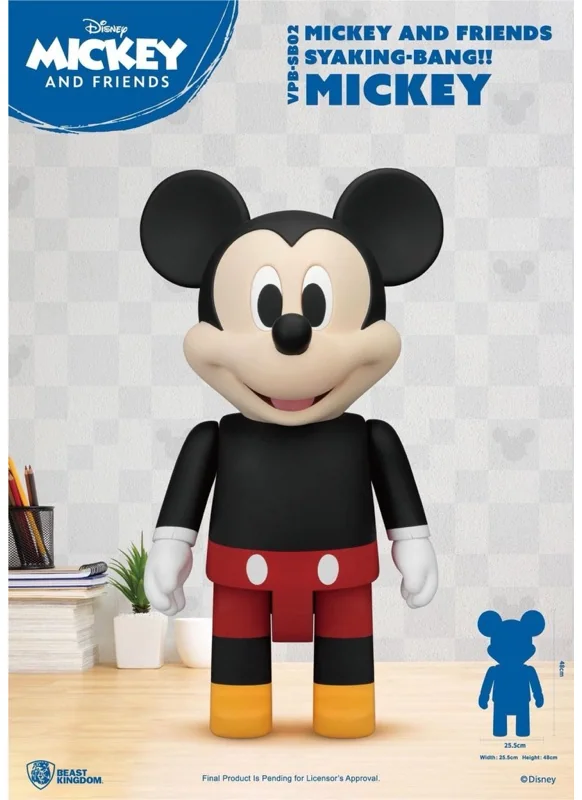 Beast Kingdom Mickey Mouse Coin Bank — 48 cm