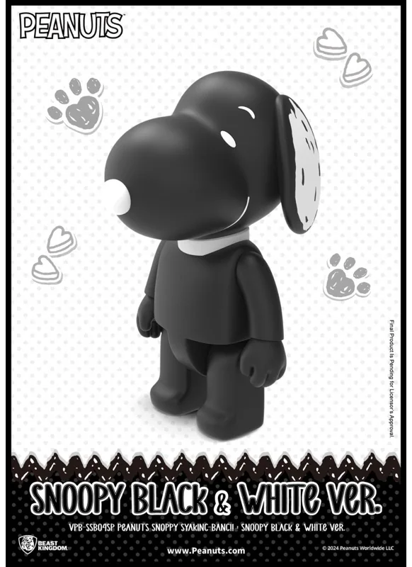 Beast Kingdom VPB-SSB04SP Snoopy Coin Bank — Black Limited Edition