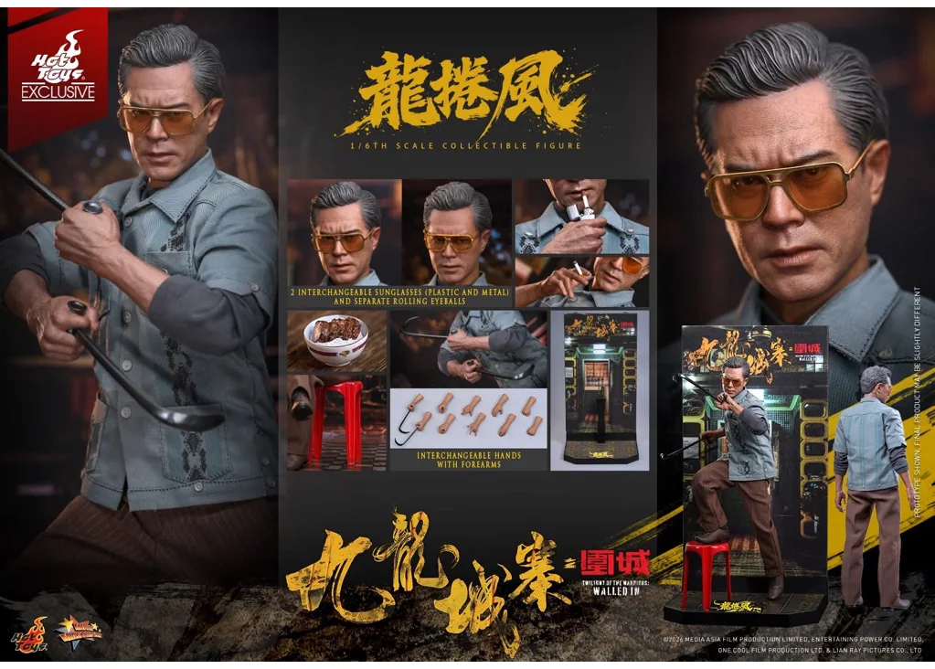 Hot Toys MMS858 Tornado — Twilight of the Warriors: Walled In