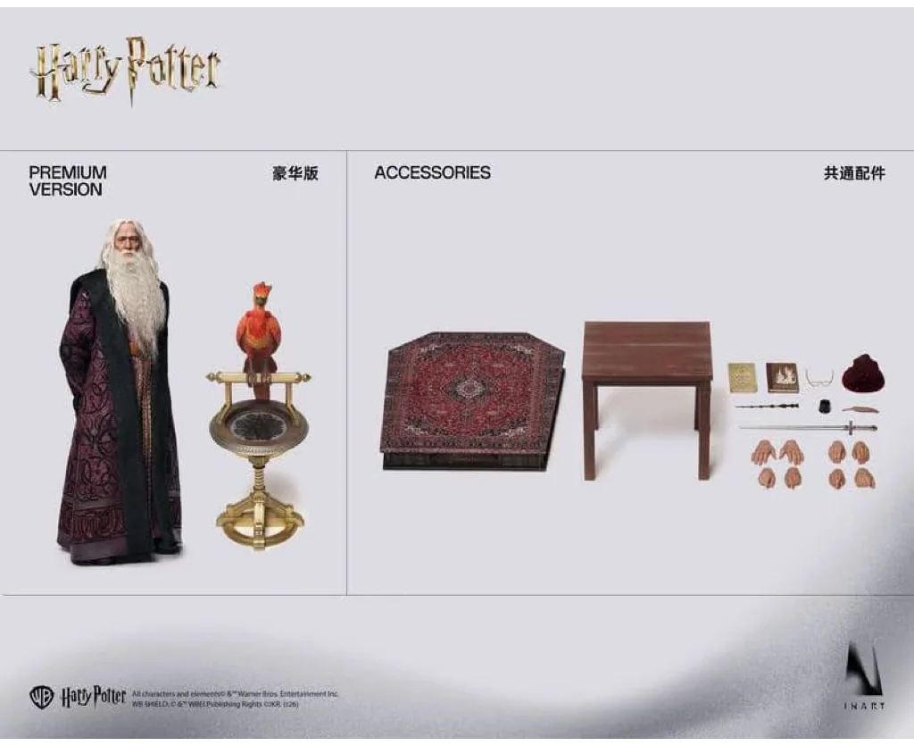 INART Albus Dumbledore — Harry Potter, Deluxe Edition