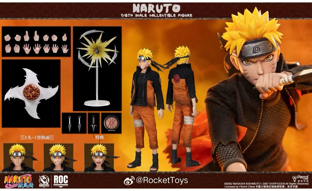 Rocket Toys ROC-012 Naruto Uzumaki — Battle Damaged, Naruto Shippuden