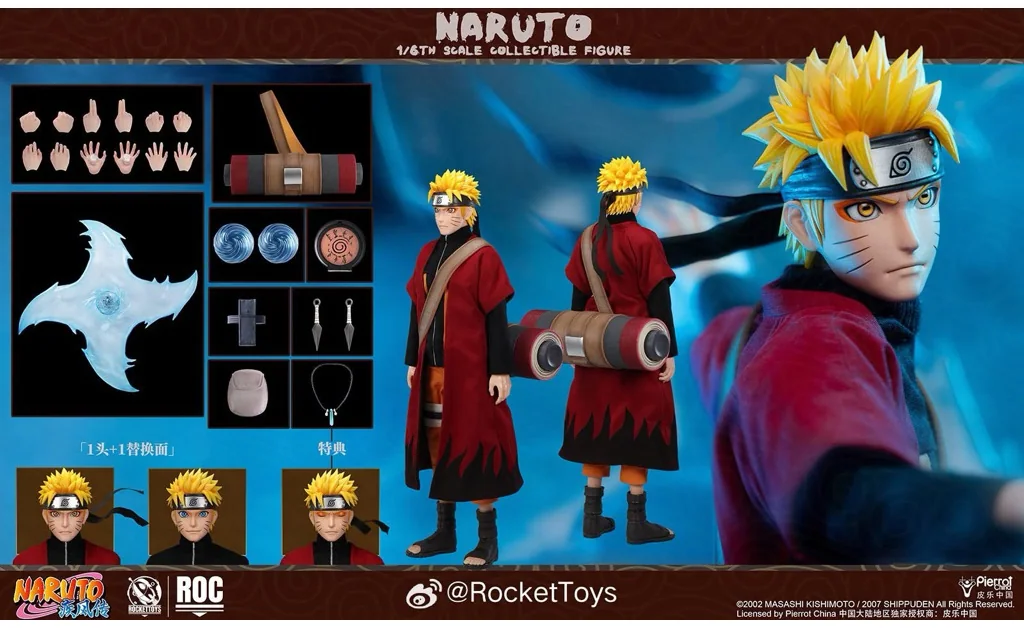 Rocket Toys ROC-011 Naruto Uzumaki — Sage Mode with Accessory Pack