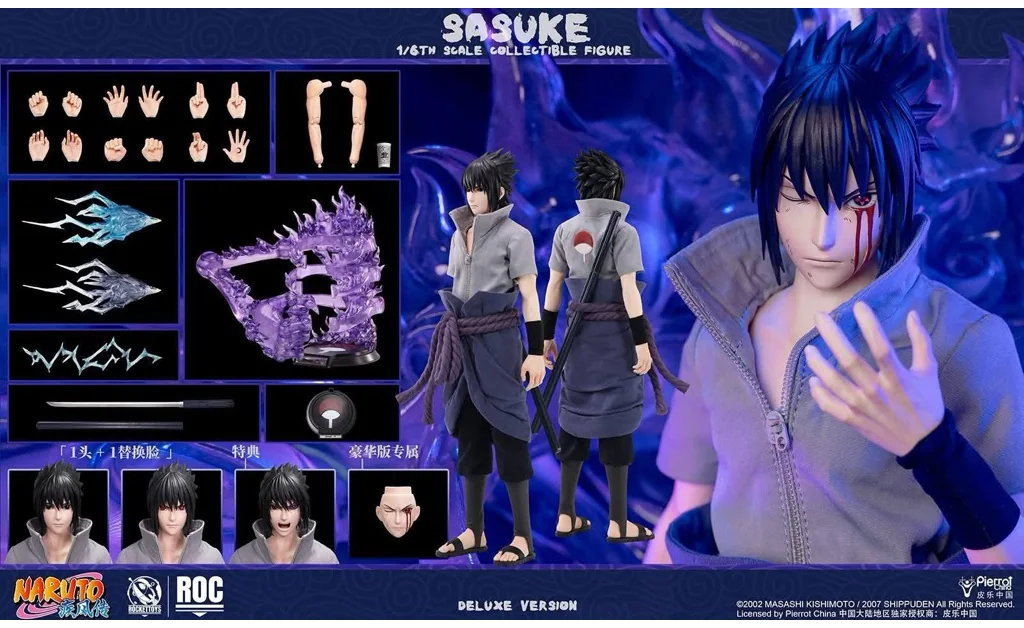 Rocket Toys ROC-018 Sasuke Uchiha — Naruto Shippuden, Deluxe Edition