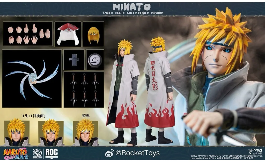 Rocket Toys ROC-015 Minato Namikaze — Fourth Hokage with Cloak