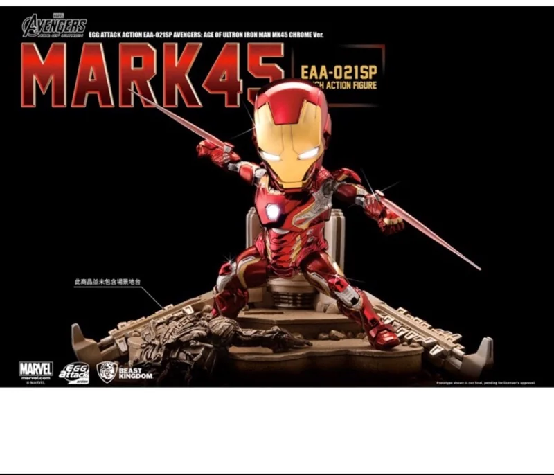 Beast Kingdom EAA-021SP Iron Man Mark XLV — Chrome Limited Edition